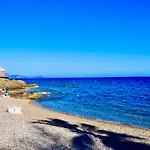 Cap Esterel - Duplex Avec 2 Terrasses Dont Tropezienne, Piscines Et Loisirs דירה Saint-Raphaël